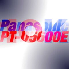 10Kused-Panasonic-PT-D5600E