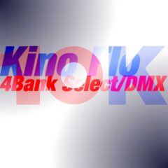 10Kused-Kino-Flo-4Bank-Select-DMX