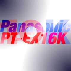 10Kused-Panasonic-PT-EX16K