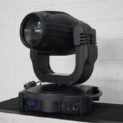 Coemar Infinity Wash XL Lighting Fixture