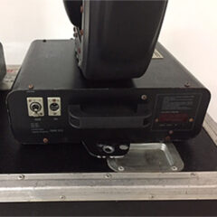 Coemar ProSpot 250 LX Lighting Fixture