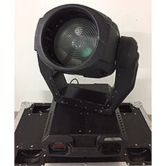 Coemar ProWash 250 LX Lighting Fixture