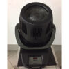Coemar iWash Halo Lighting Fixture