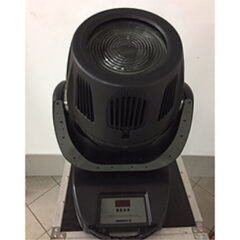 Coemar iWash Halo Lighting Fixture
