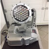 Coemar iWash Led Lighting Fixture