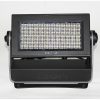 SGM Q2 Lighting Fixture