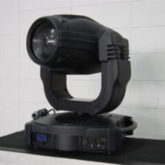 Coemar Infinity Wash XL Lighting Fixture
