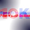 10Kused-Sigma-Fabrications-Power-Distribution