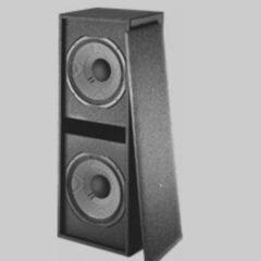 JBL 4893 Subwoofer