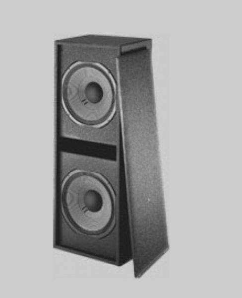 JBL 4893 Subwoofer