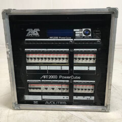 Avolites Powercube