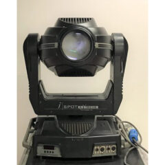 Coemar i-Spot EXTREME