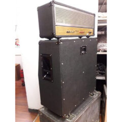 Marshall Stack Guitar Amplifier