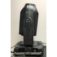 Coemar i-Spot EXTREME