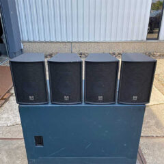 Martin Audio WO.5 Wavefront Series
