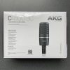 AKG C4500 BC