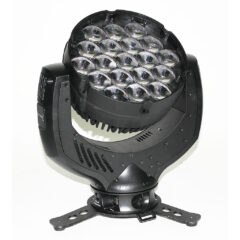 GLP Impression X4 Lighting Fixture