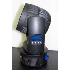 GLP Impression X4S Lighting FixtureGLP Impression X4S Lighting Fixture