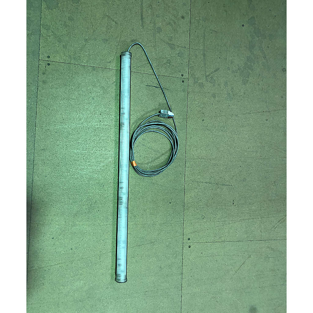 Pulsar Chroma Strip 900mm MKII Lighting Fixture