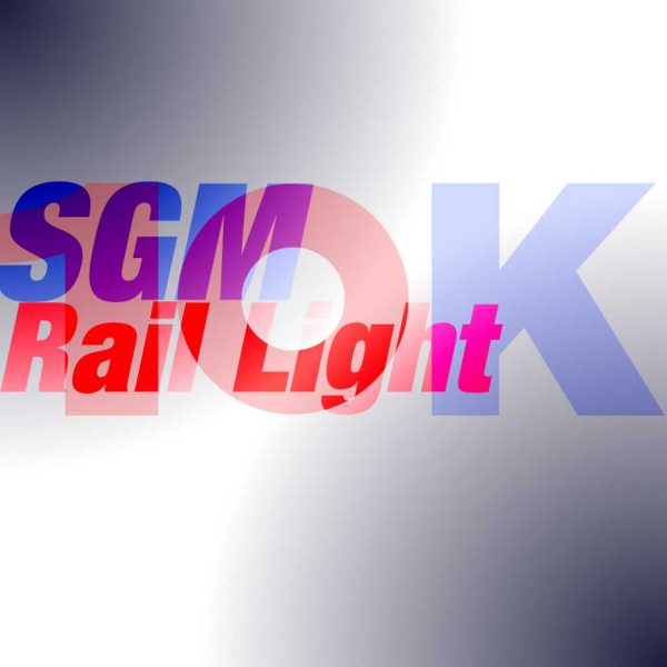 10Kused-SGM-Rail-Light