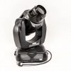 Vari-Lite VL2500 Wash Lighting Fixture