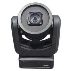 Robe RoboSpot Motion Camera