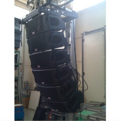 EAW NTL720 Line Array Cabinet