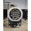 Used Martin Exterior Wash 310 Lighting Fixture