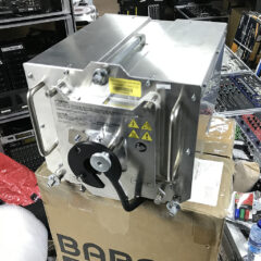 Barco HDX-W20 FLEX Package