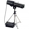 Used Coemar Testa Followspot 2500 HTI Lighting Fixture
