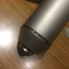 Neumann U87Ai