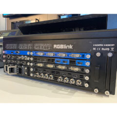 RGBLink M3