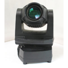 SGM G1 Beam Lighting Fixture