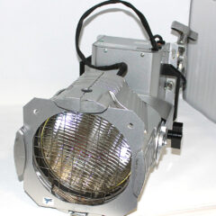 LITECRAFT Studio PAR MSR 575M Silver Lighting Fixture