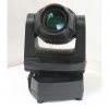 SGM G1 Beam Lighting Fixture