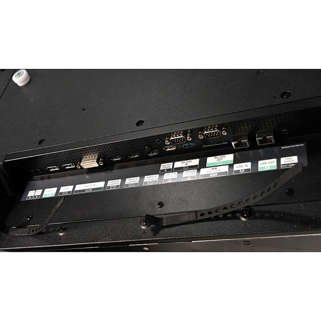 LG 86BH5C LCD Display