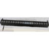 Laser Imagineering Sunbeam 100 FC Lighting Fixture
