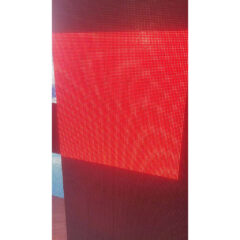 Lightlink P4.81 Indoor LED Screen