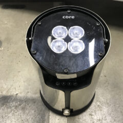 Core Wireless Battery Uplighter Lighting Fixture