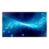 Samsung LH55UHFHLBB/EN 55" UHF-E Video Wall
