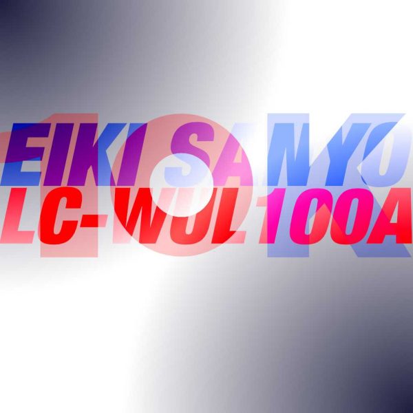 10Kused-EIKI-SANYO-LC-WUL100A