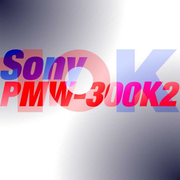 10Kused-Sony-PMW-300K2