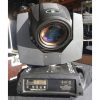 StarWay Lyre ServoBeam 5R Lighting Fixture