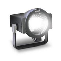 Philips DecoFlood 150W CDM-T Outdoor Floodlight