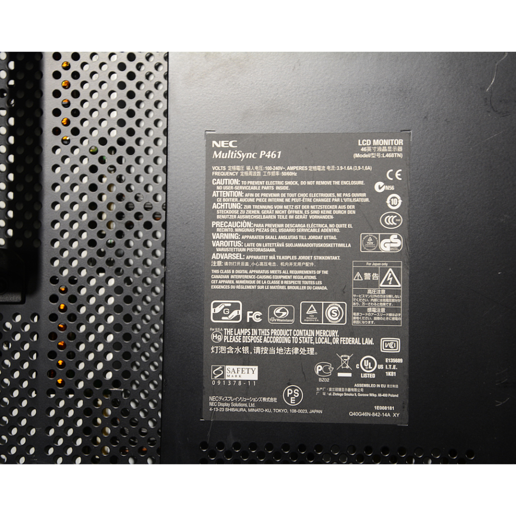 NEC MultiSync P461 dual touch display set (2)
