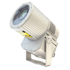 Martin Exterior 400 Image Projector