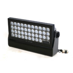 SGM P-5 W White Wash Lighting Fixture