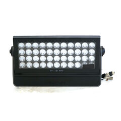SGM P-5 W White Wash Lighting Fixture