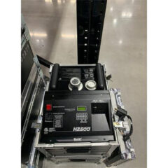 Antari HZ-500 Hazer