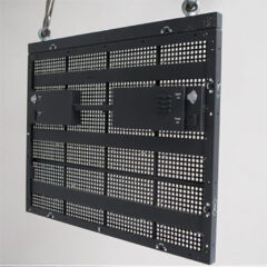 Lightking LRN-16 LED Mesh 16mm